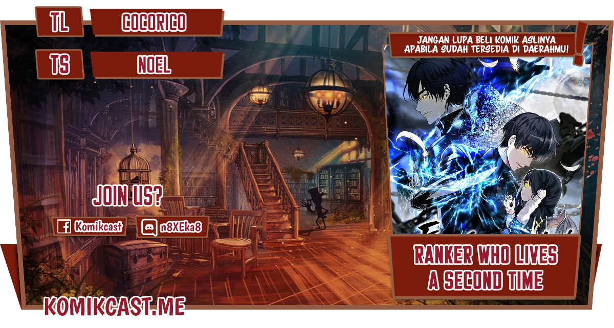 Ranker Who Lives a Second Time Chapter 126 Gambar 1