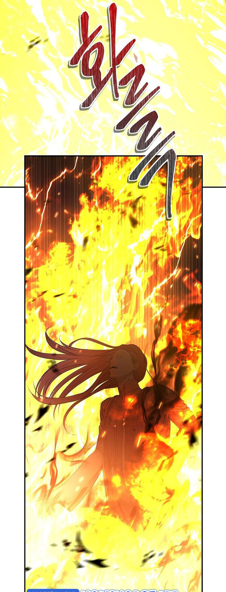 Ranker Who Lives a Second Time Chapter 126 Gambar 4