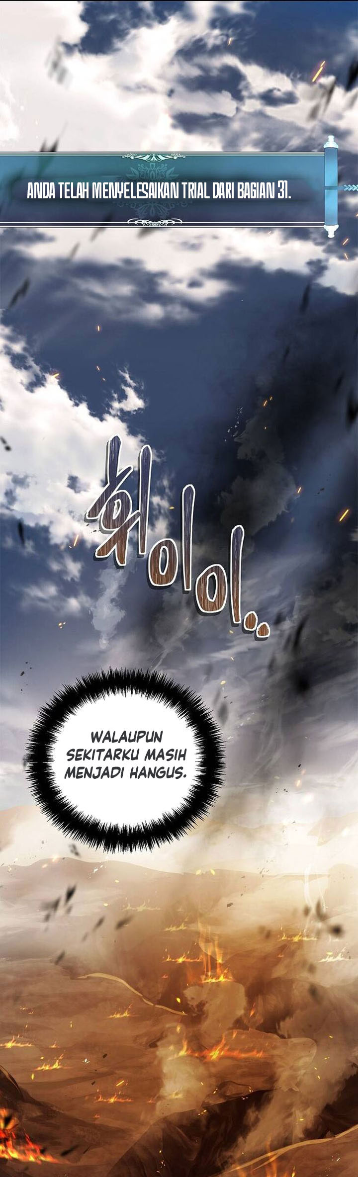 Ranker Who Lives a Second Time Chapter 126 Gambar 6