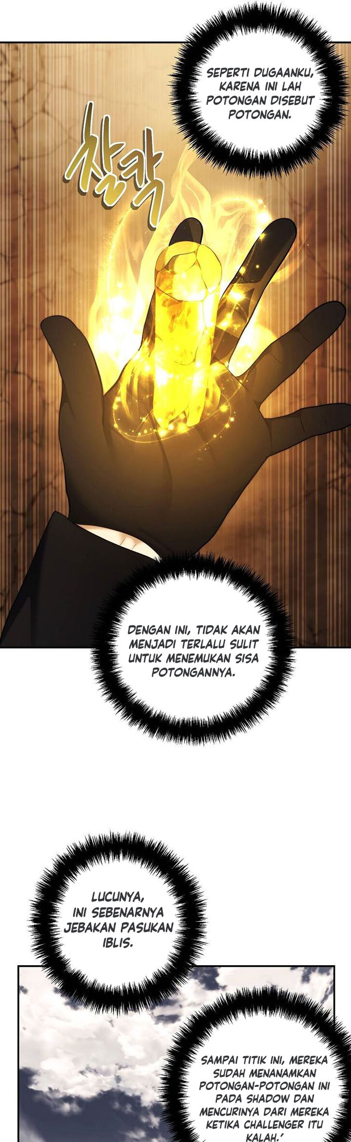 Ranker Who Lives a Second Time Chapter 126 Gambar 10