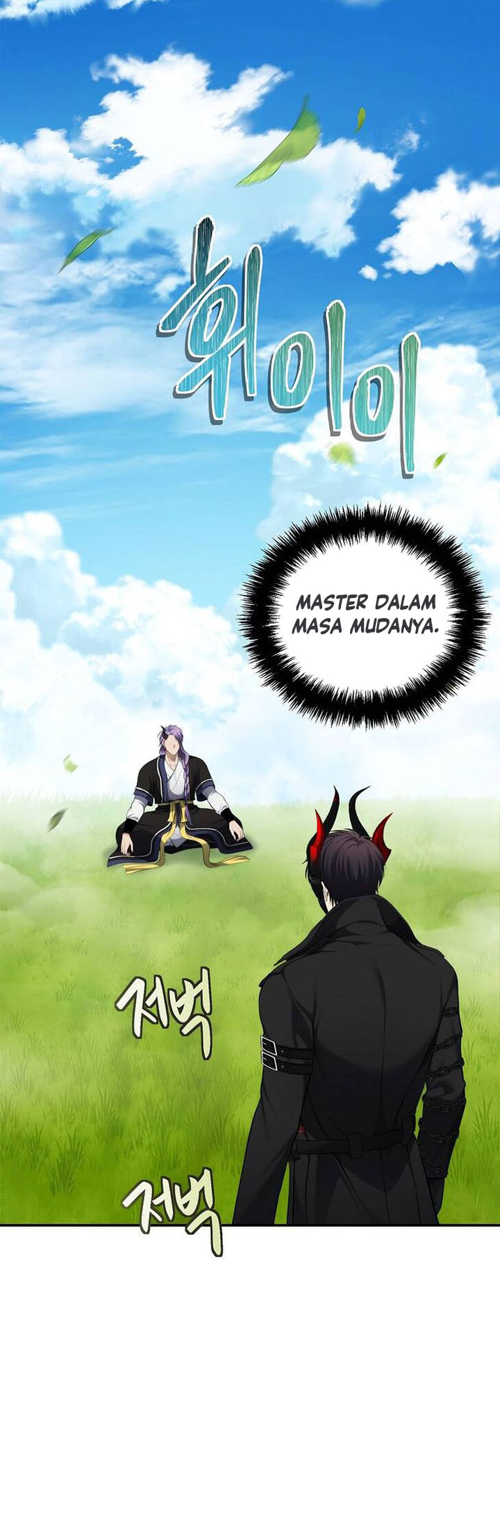Ranker Who Lives a Second Time Chapter 126 Gambar 13