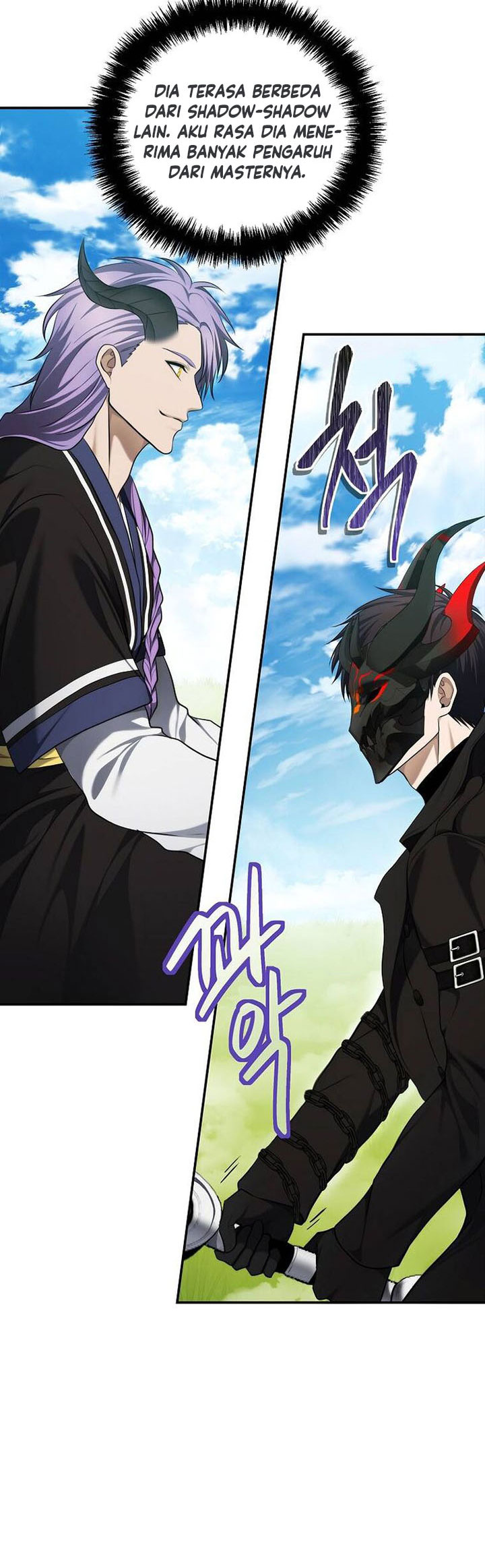 Ranker Who Lives a Second Time Chapter 126 Gambar 15
