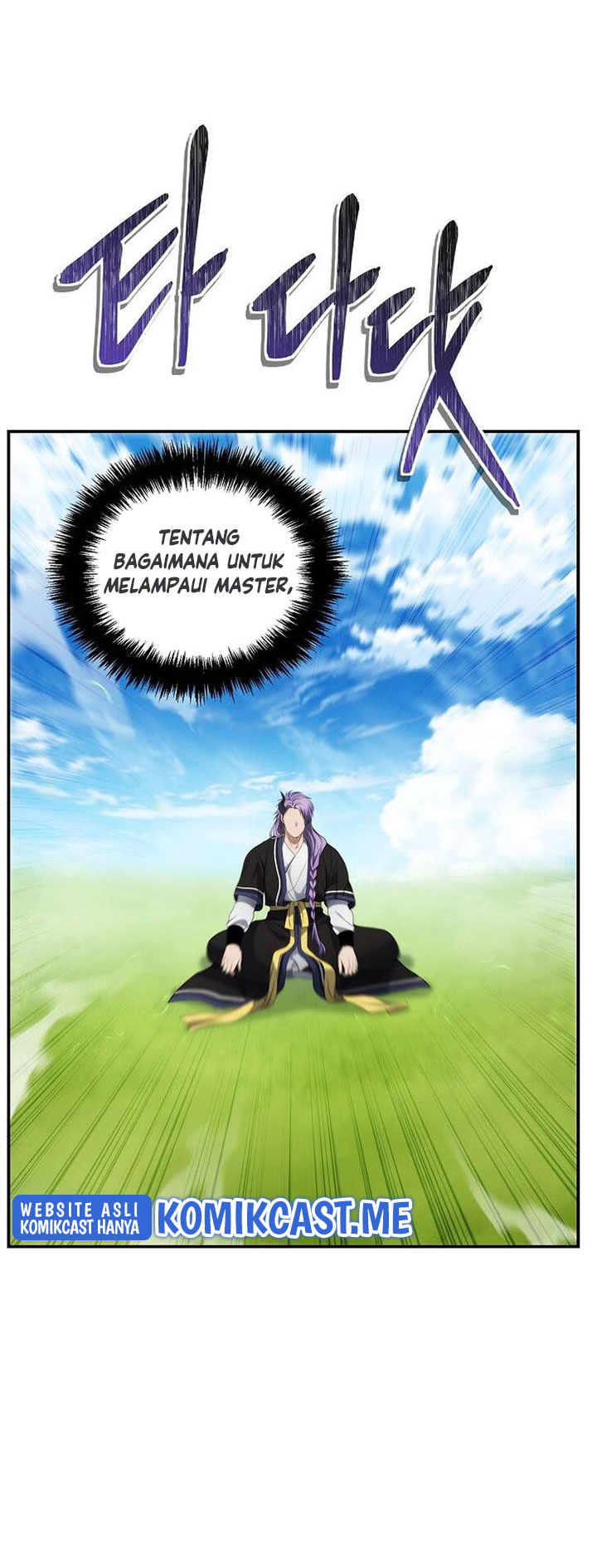 Ranker Who Lives a Second Time Chapter 126 Gambar 17