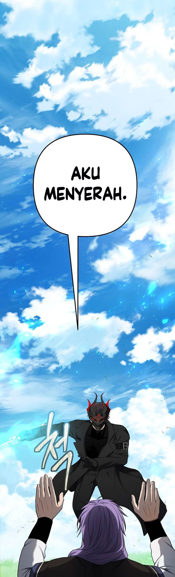Ranker Who Lives a Second Time Chapter 126 Gambar 20