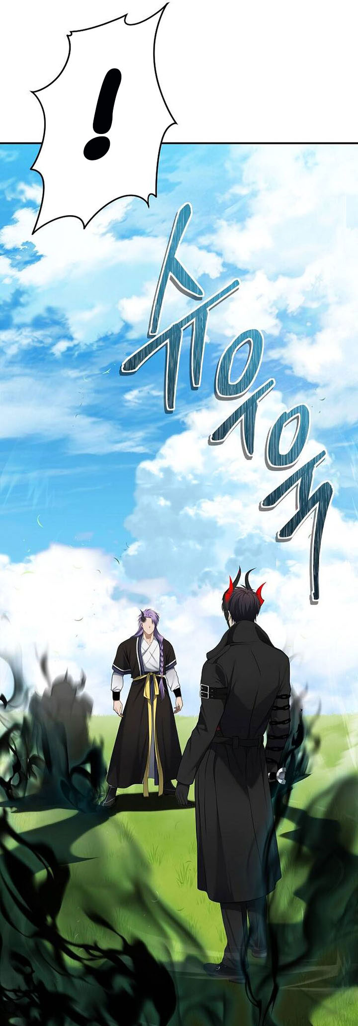 Ranker Who Lives a Second Time Chapter 126 Gambar 36