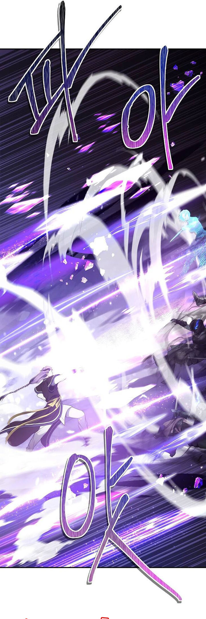 Ranker Who Lives a Second Time Chapter 126 Gambar 50