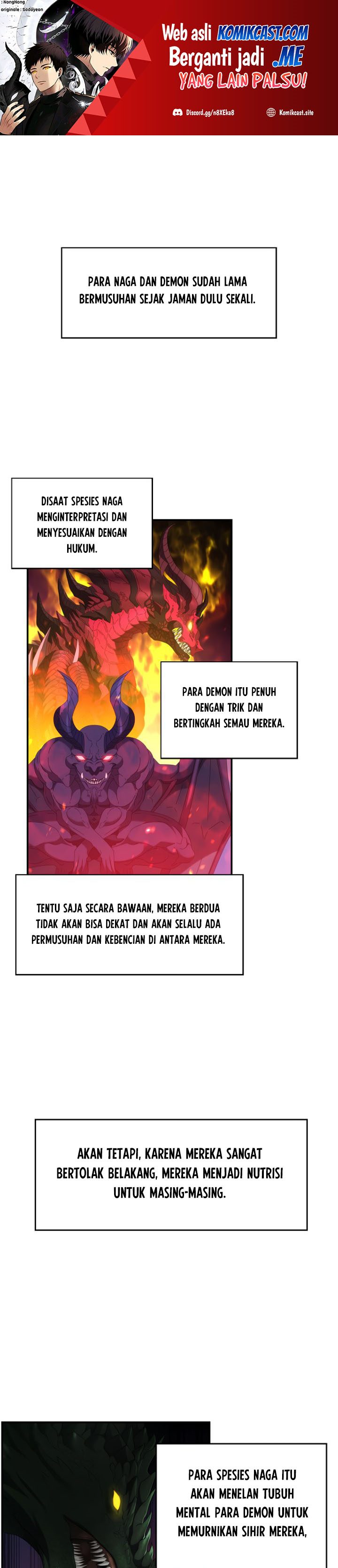 Ranker Who Lives a Second Time Chapter 131 Gambar 2