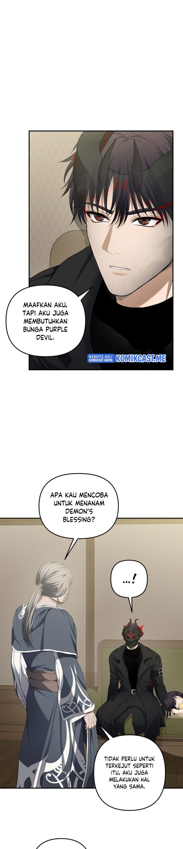 Ranker Who Lives a Second Time Chapter 131 Gambar 4