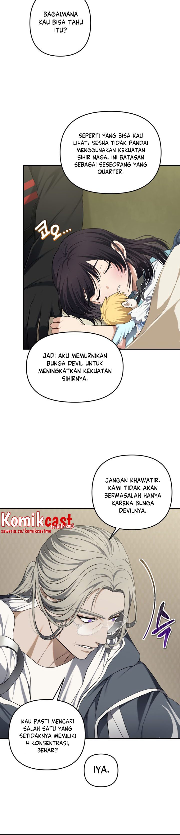 Ranker Who Lives a Second Time Chapter 131 Gambar 5