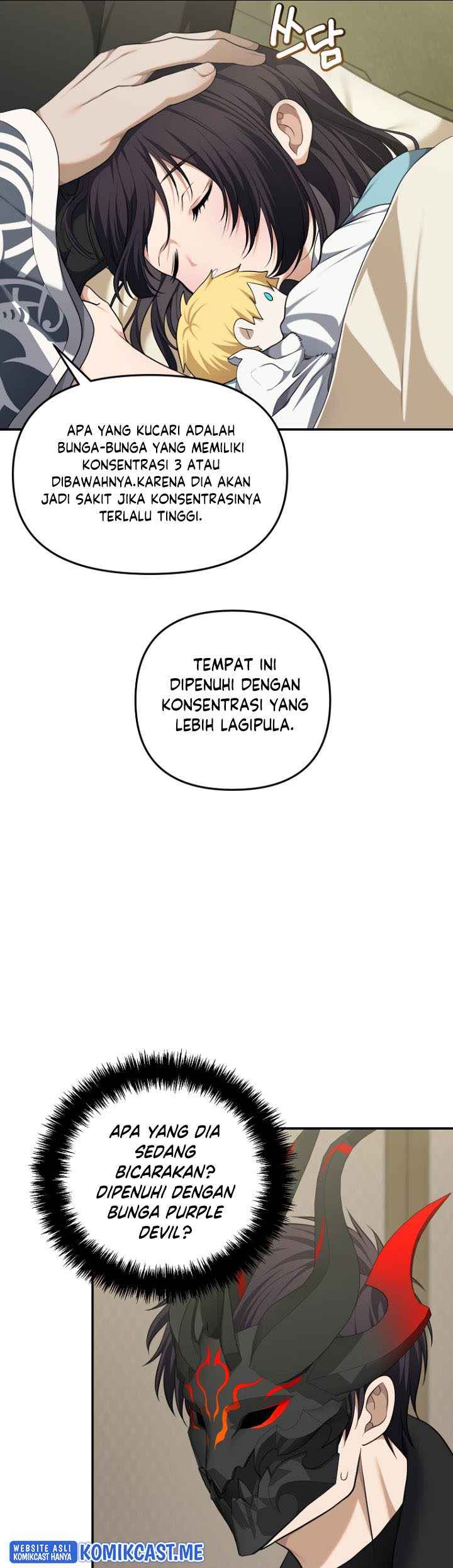 Ranker Who Lives a Second Time Chapter 131 Gambar 6