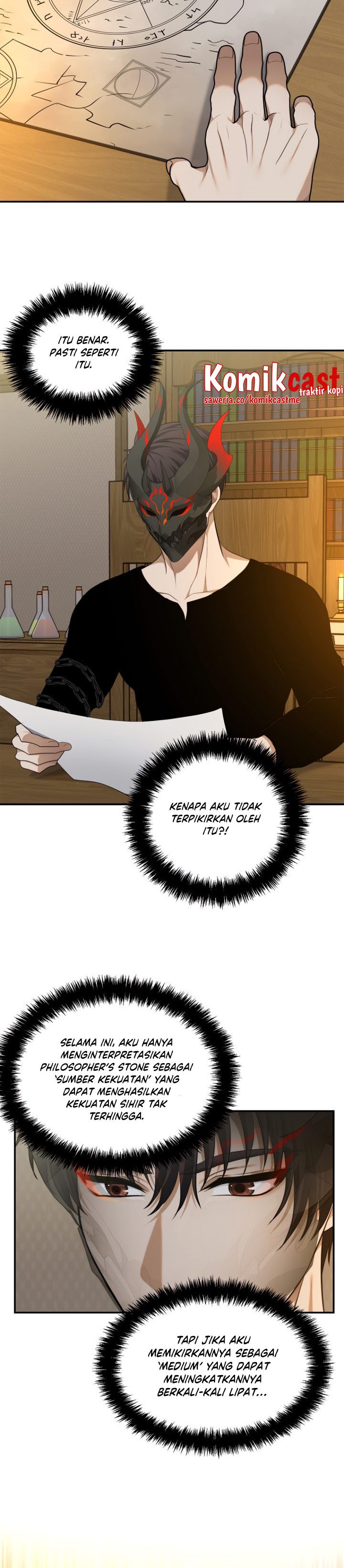Ranker Who Lives a Second Time Chapter 131 Gambar 33