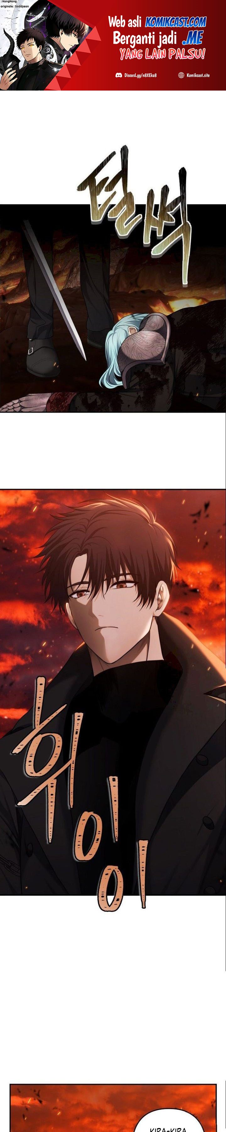 Ranker Who Lives a Second Time Chapter 135 Gambar 2
