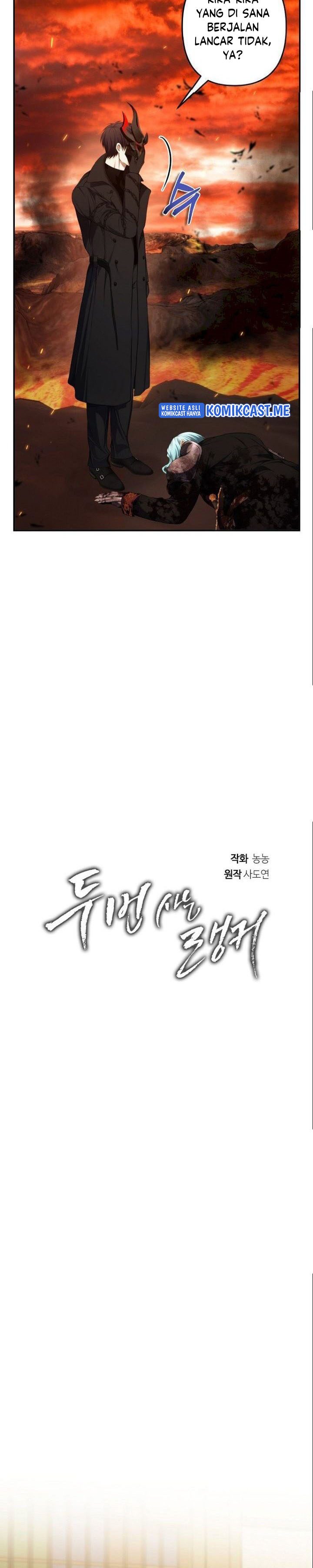 Ranker Who Lives a Second Time Chapter 135 Gambar 3