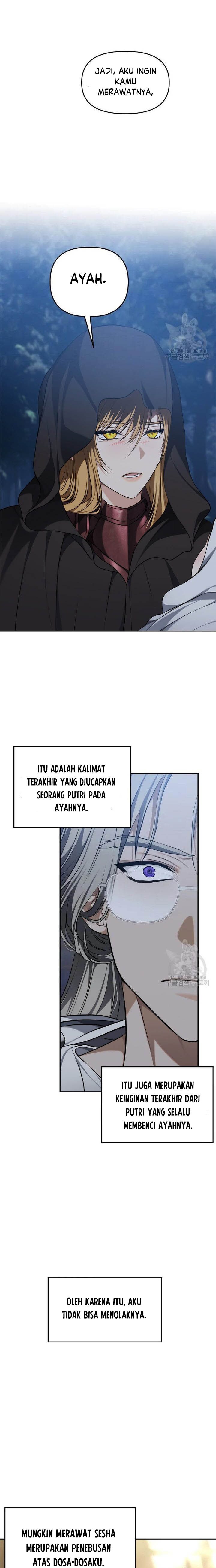 Ranker Who Lives a Second Time Chapter 136 Gambar 4