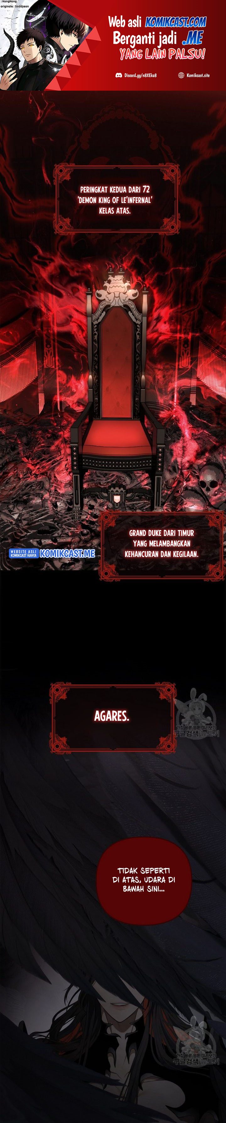 Ranker Who Lives a Second Time Chapter 137 Gambar 2