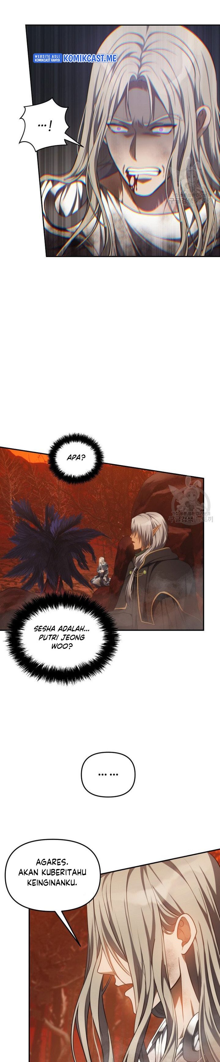 Ranker Who Lives a Second Time Chapter 137 Gambar 12