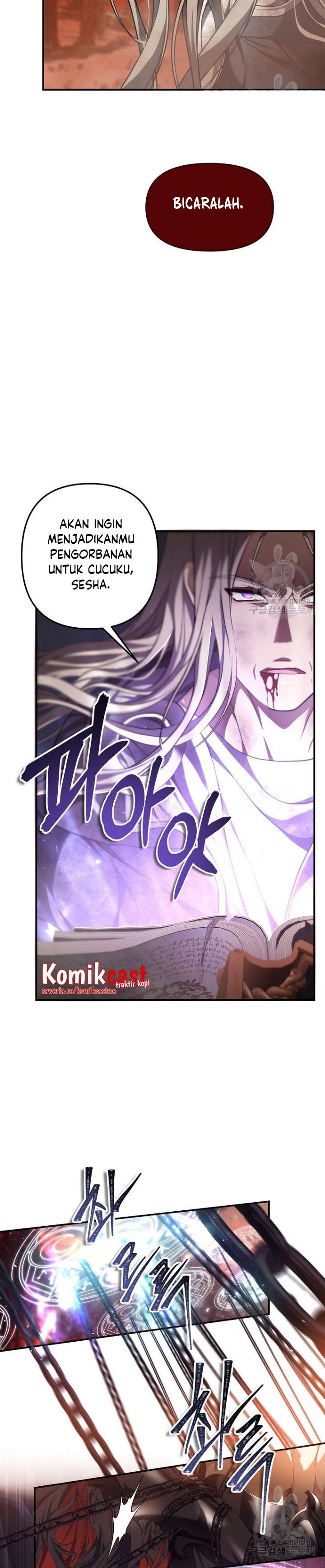 Ranker Who Lives a Second Time Chapter 137 Gambar 13