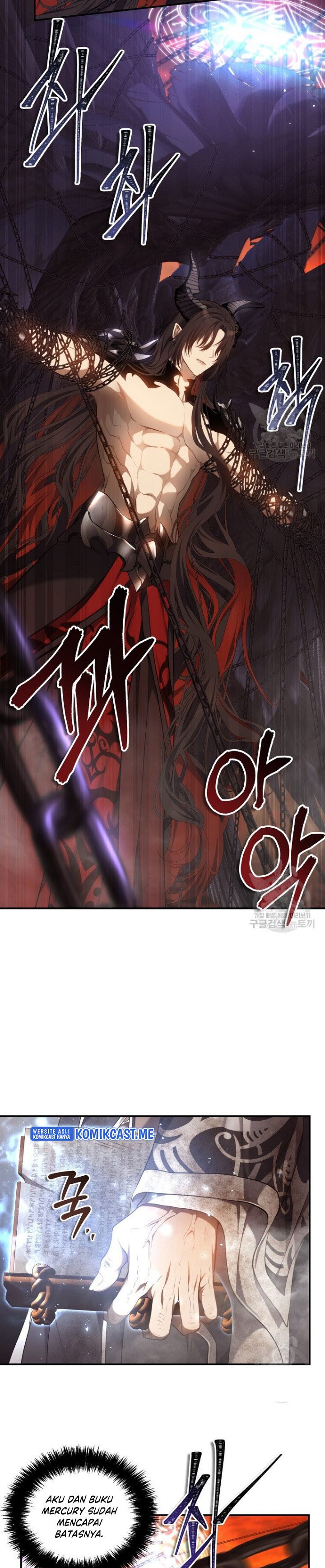 Ranker Who Lives a Second Time Chapter 137 Gambar 14