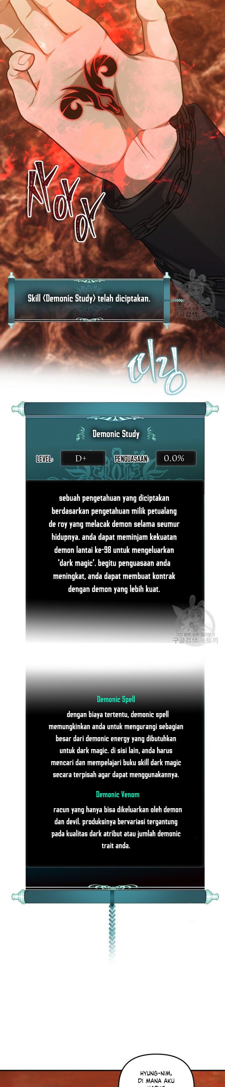 Ranker Who Lives a Second Time Chapter 137 Gambar 17