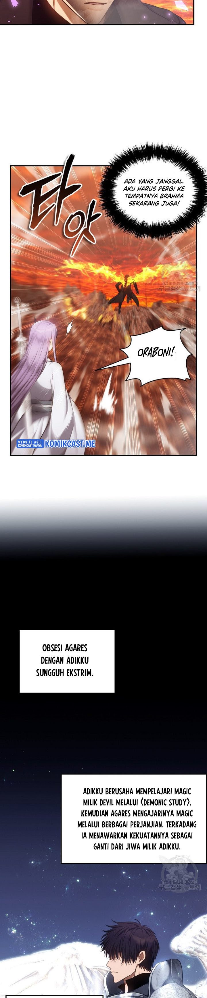 Ranker Who Lives a Second Time Chapter 137 Gambar 20