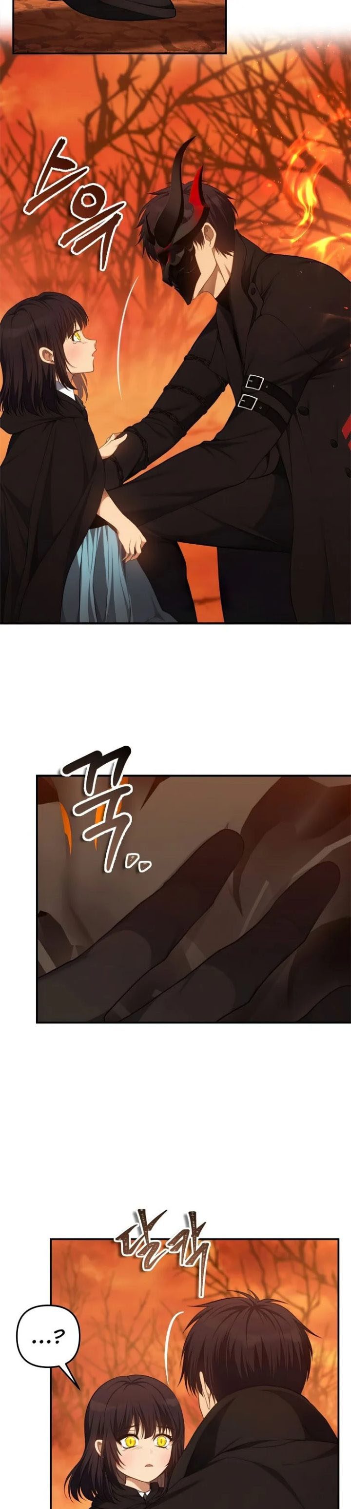 Ranker Who Lives a Second Time Chapter 138 Gambar 20