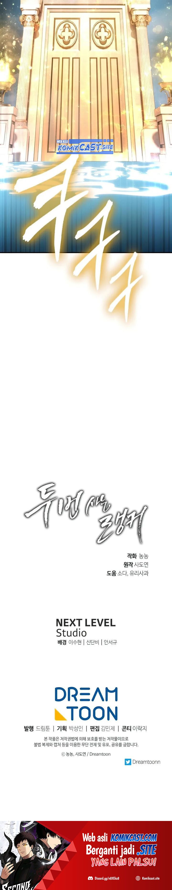 Ranker Who Lives a Second Time Chapter 138 Gambar 37