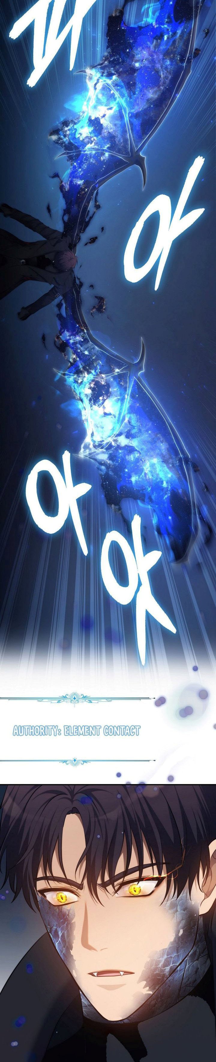 Ranker Who Lives a Second Time Chapter 139 Gambar 20