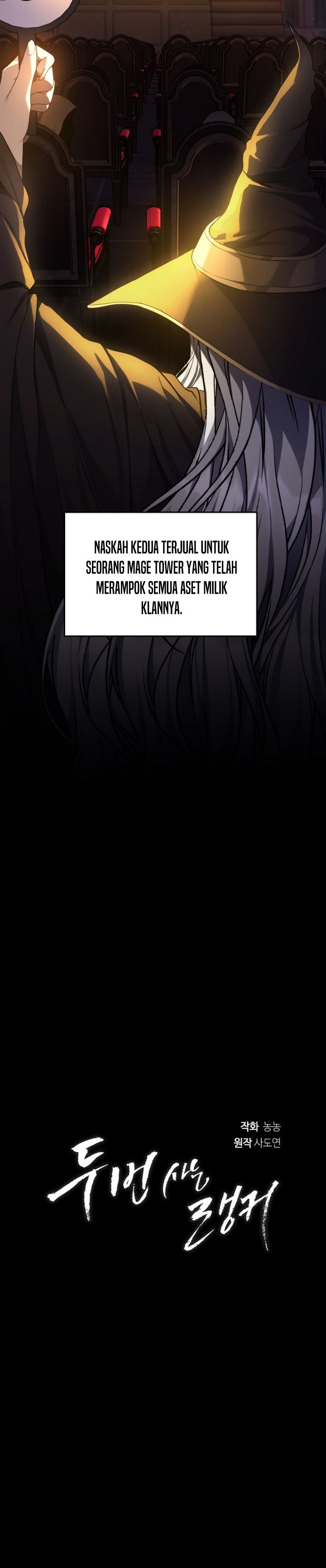 Ranker Who Lives a Second Time Chapter 145 Gambar 5