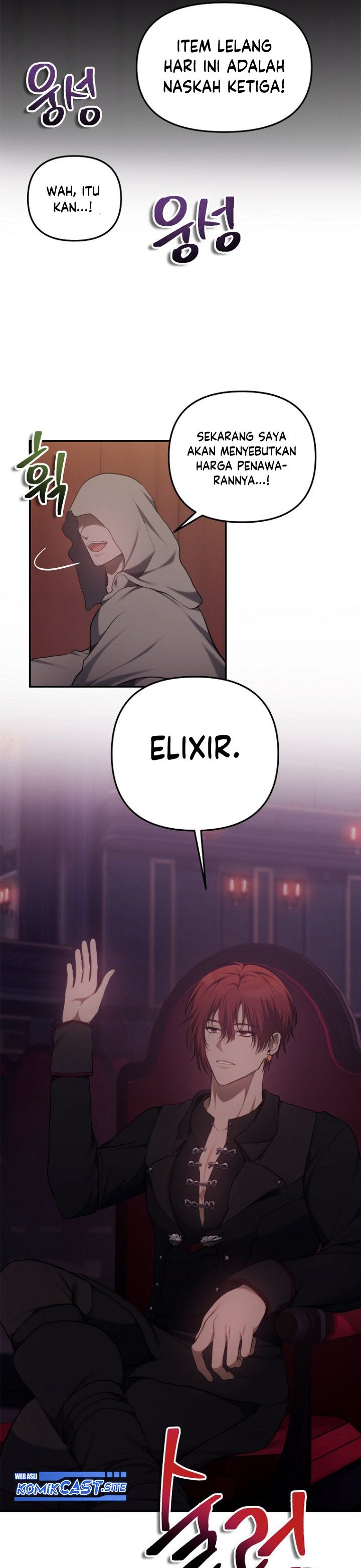 Ranker Who Lives a Second Time Chapter 145 Gambar 20