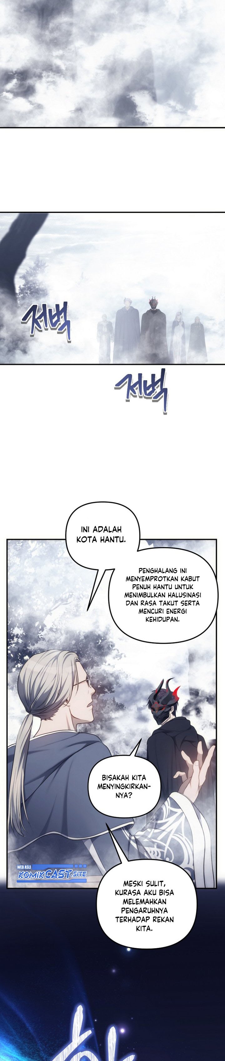 Ranker Who Lives a Second Time Chapter 147 Gambar 11