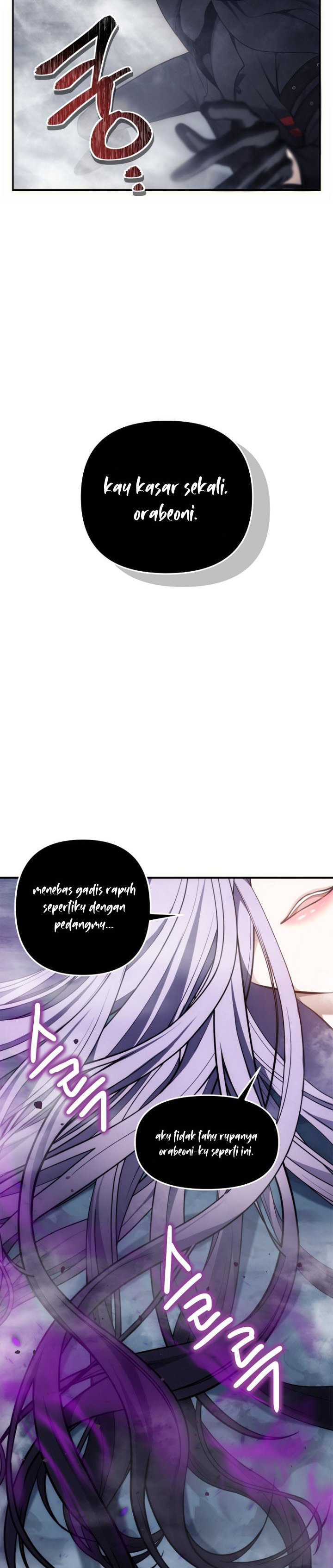 Ranker Who Lives a Second Time Chapter 147 Gambar 19