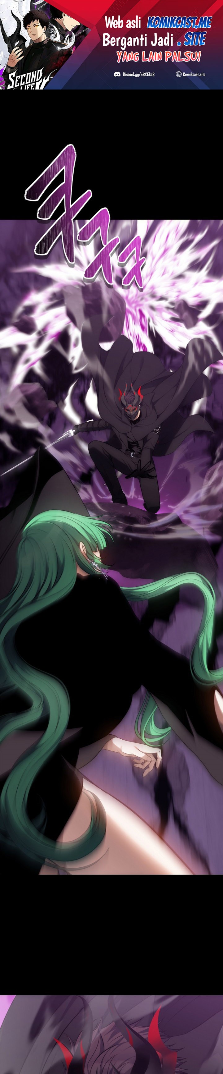 Ranker Who Lives a Second Time Chapter 150 Gambar 2