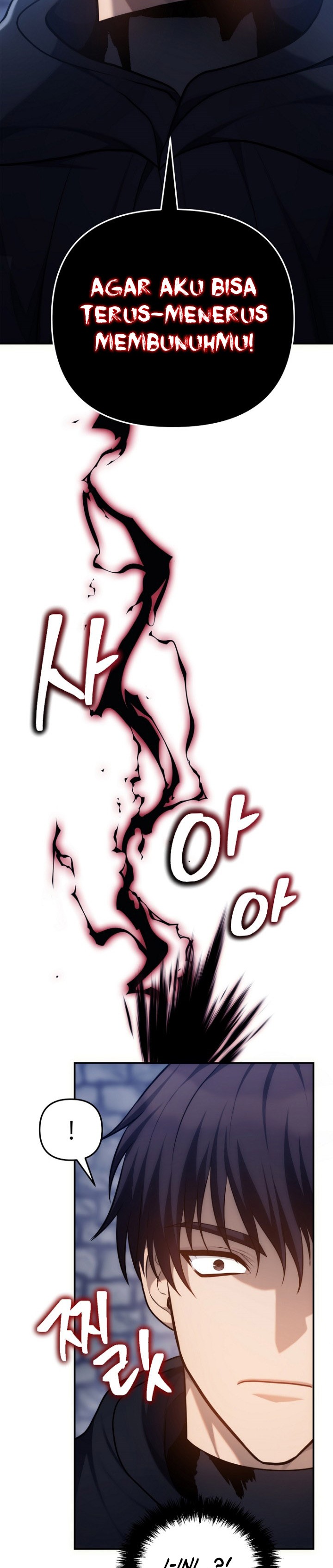 Ranker Who Lives a Second Time Chapter 150 Gambar 28