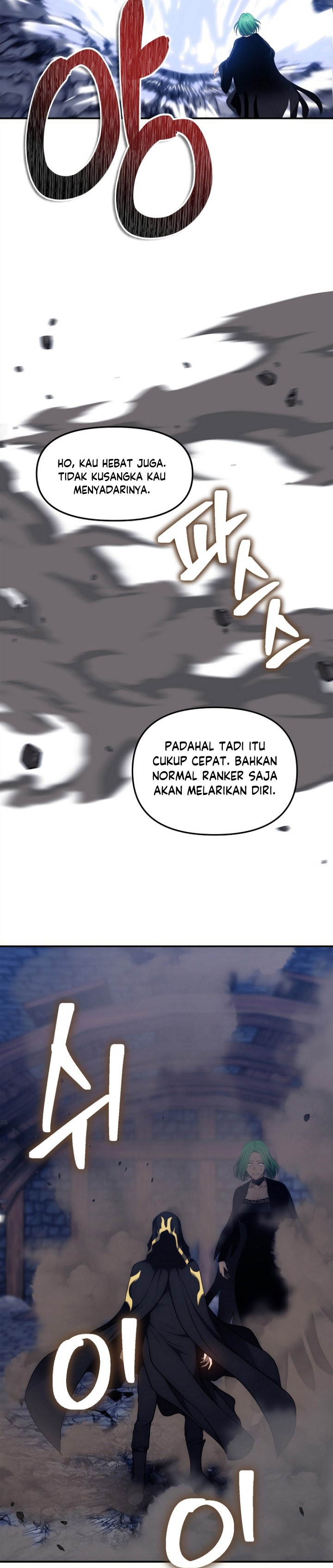 Ranker Who Lives a Second Time Chapter 150 Gambar 30
