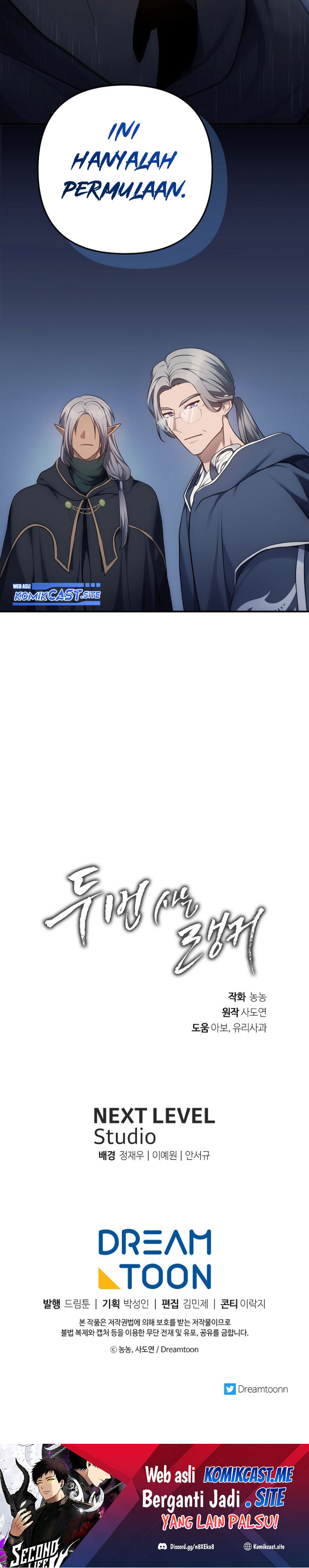 Ranker Who Lives a Second Time Chapter 150 Gambar 42