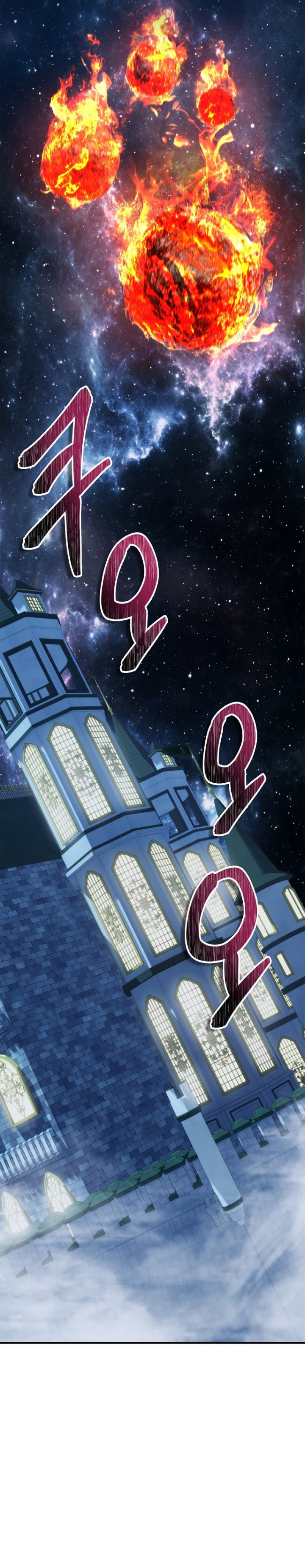 Ranker Who Lives a Second Time Chapter 151 Gambar 5