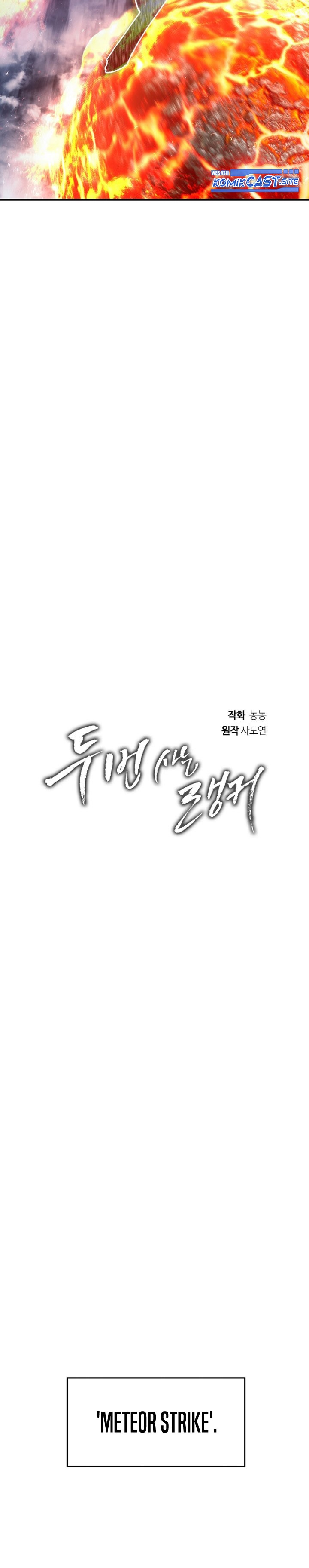 Ranker Who Lives a Second Time Chapter 151 Gambar 7
