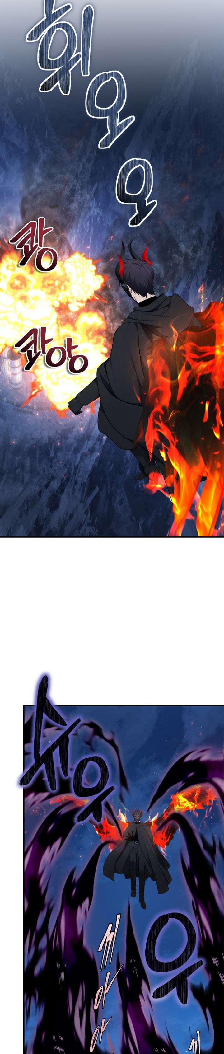 Ranker Who Lives a Second Time Chapter 151 Gambar 10