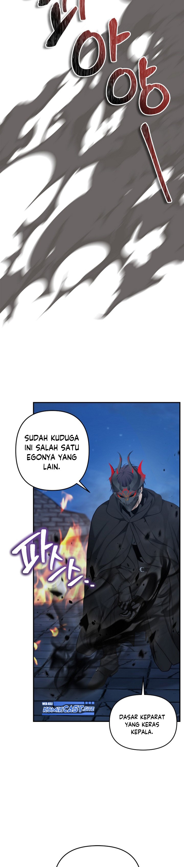 Ranker Who Lives a Second Time Chapter 151 Gambar 20