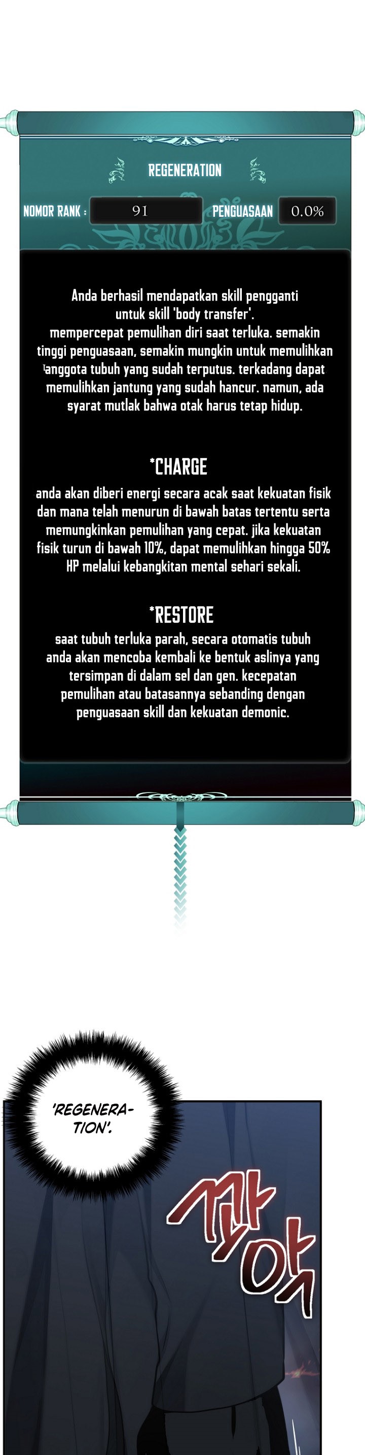 Ranker Who Lives a Second Time Chapter 151 Gambar 26