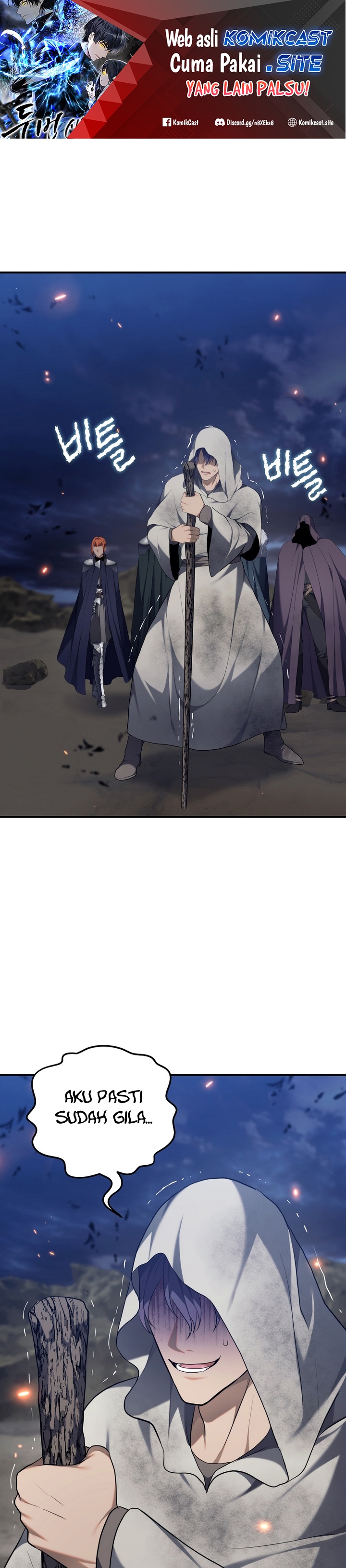 Ranker Who Lives a Second Time Chapter 154 Gambar 2