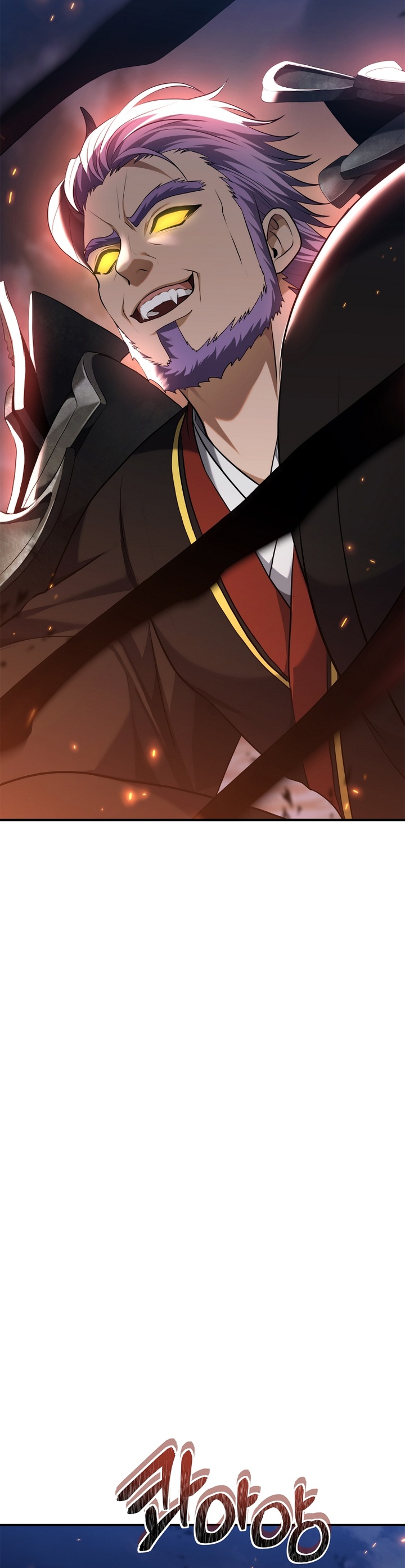 Ranker Who Lives a Second Time Chapter 154 Gambar 12