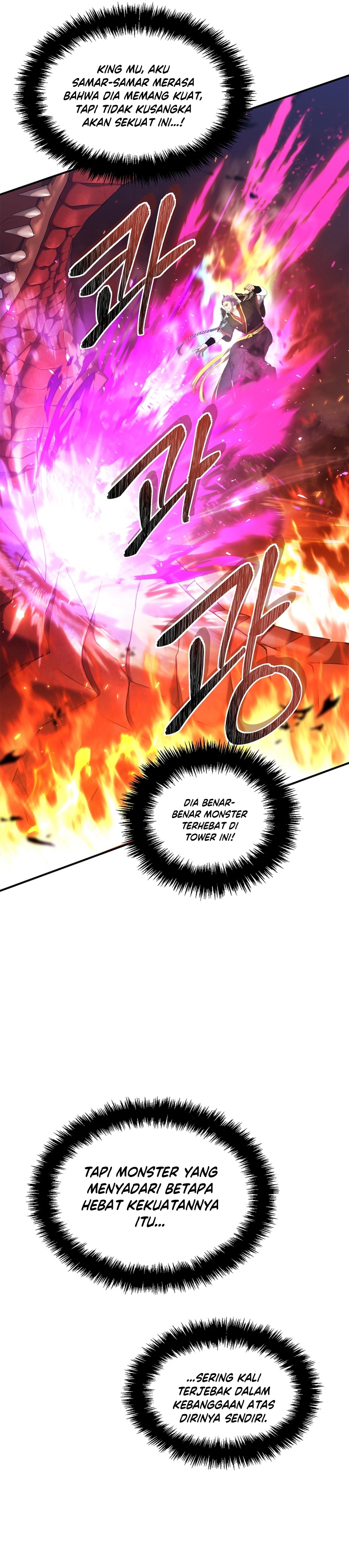 Ranker Who Lives a Second Time Chapter 154 Gambar 14
