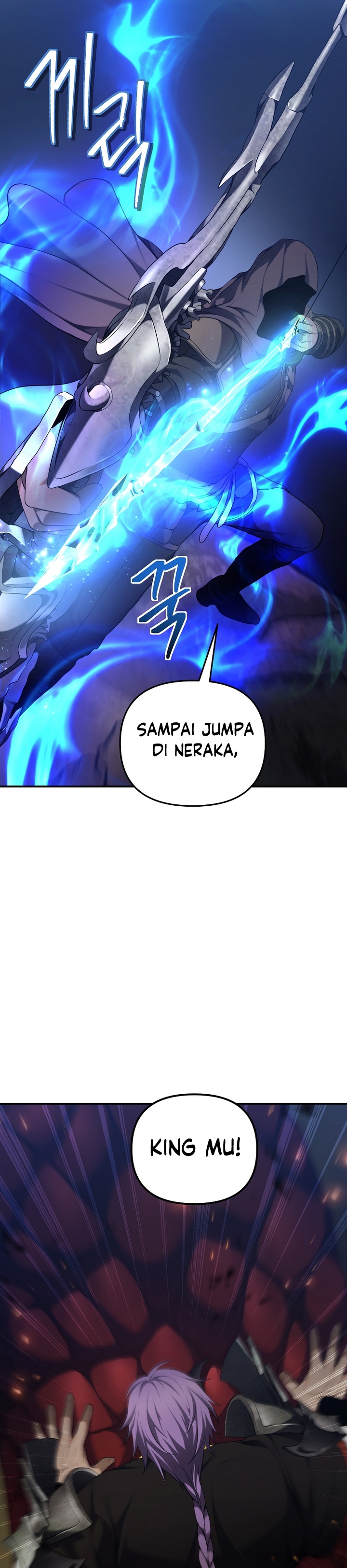 Ranker Who Lives a Second Time Chapter 154 Gambar 18