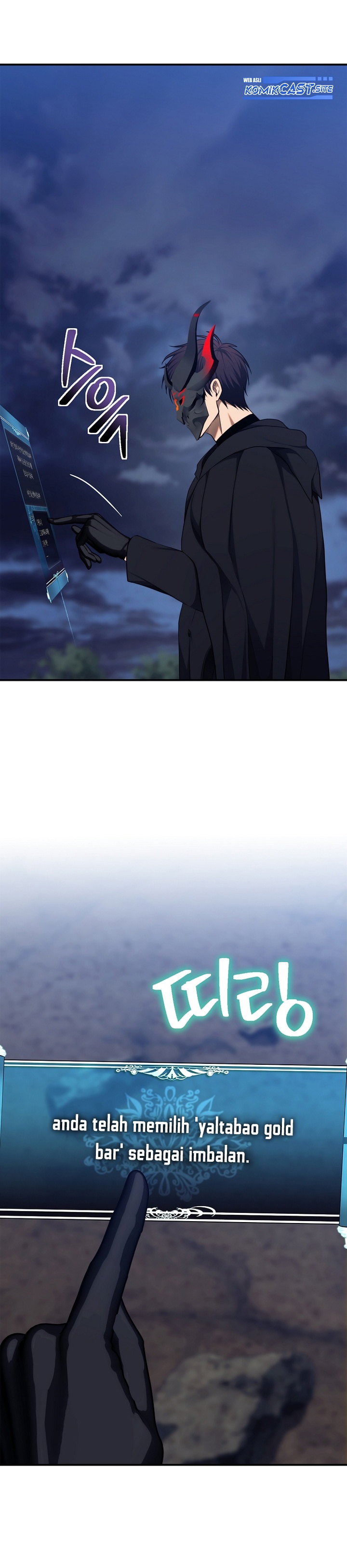 Ranker Who Lives a Second Time Chapter 154 Gambar 27