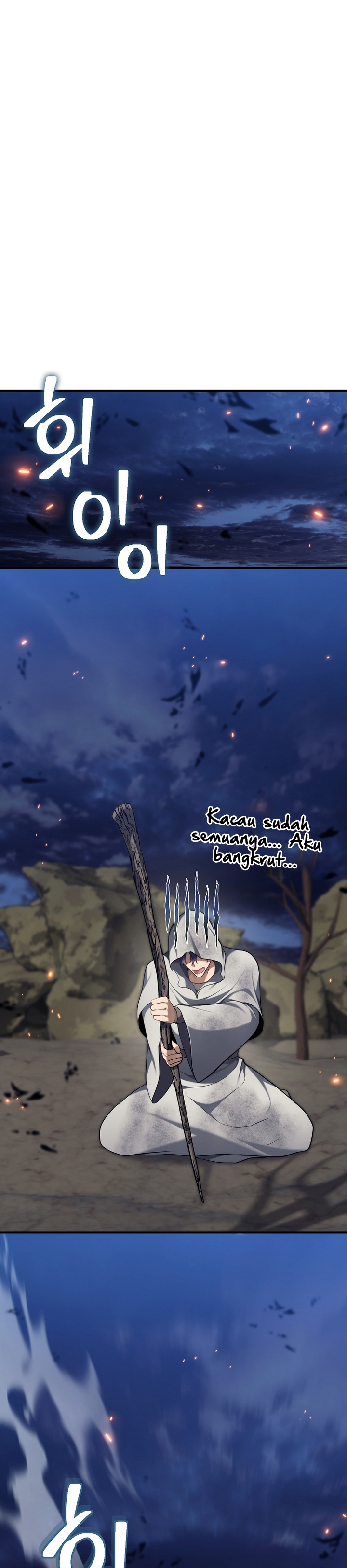 Ranker Who Lives a Second Time Chapter 154 Gambar 28