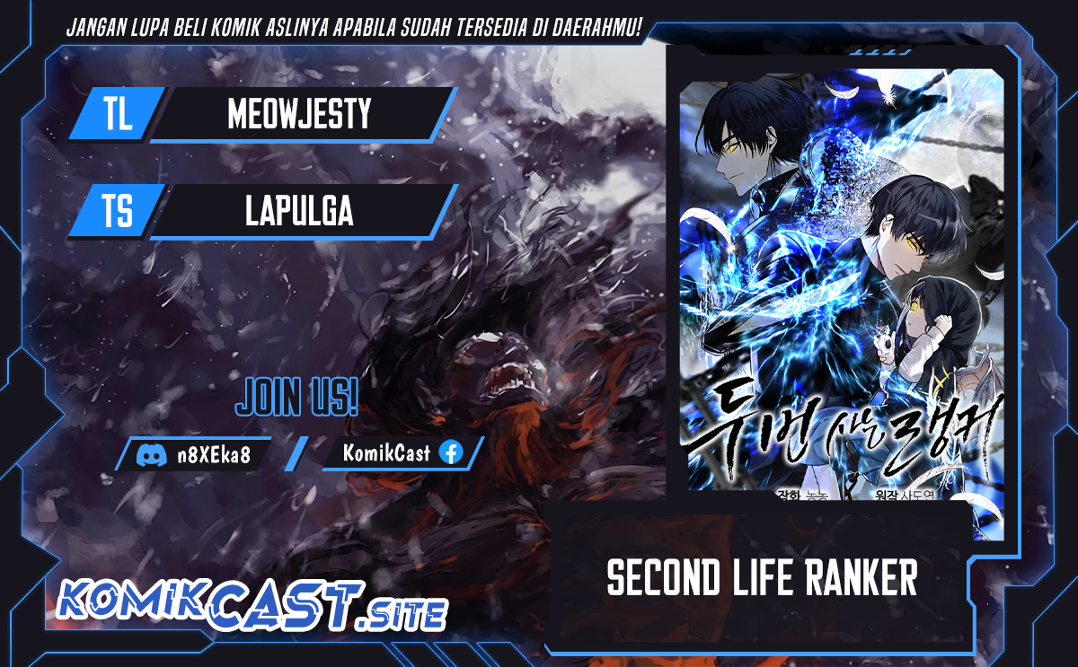 Ranker Who Lives a Second Time Chapter 157 Gambar 1
