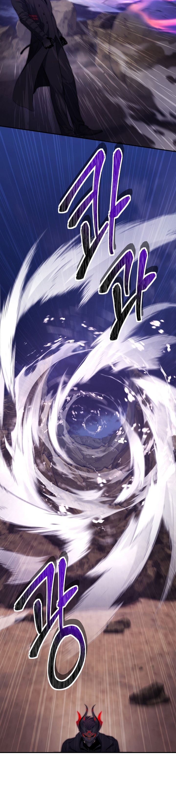 Ranker Who Lives a Second Time Chapter 157 Gambar 22