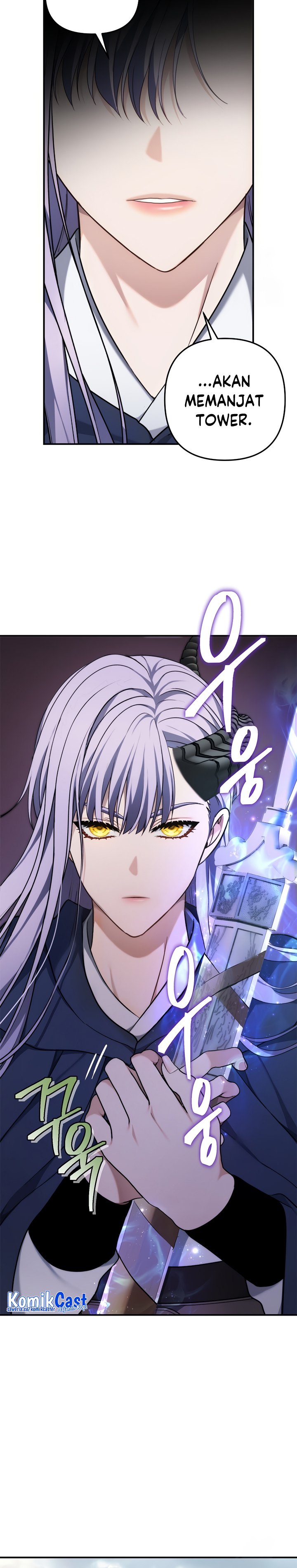 Ranker Who Lives a Second Time Chapter 166 Gambar 17