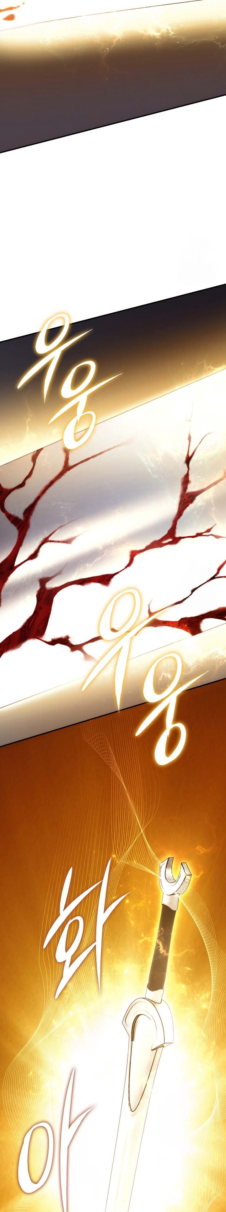 Ranker Who Lives a Second Time Chapter 170 Gambar 24